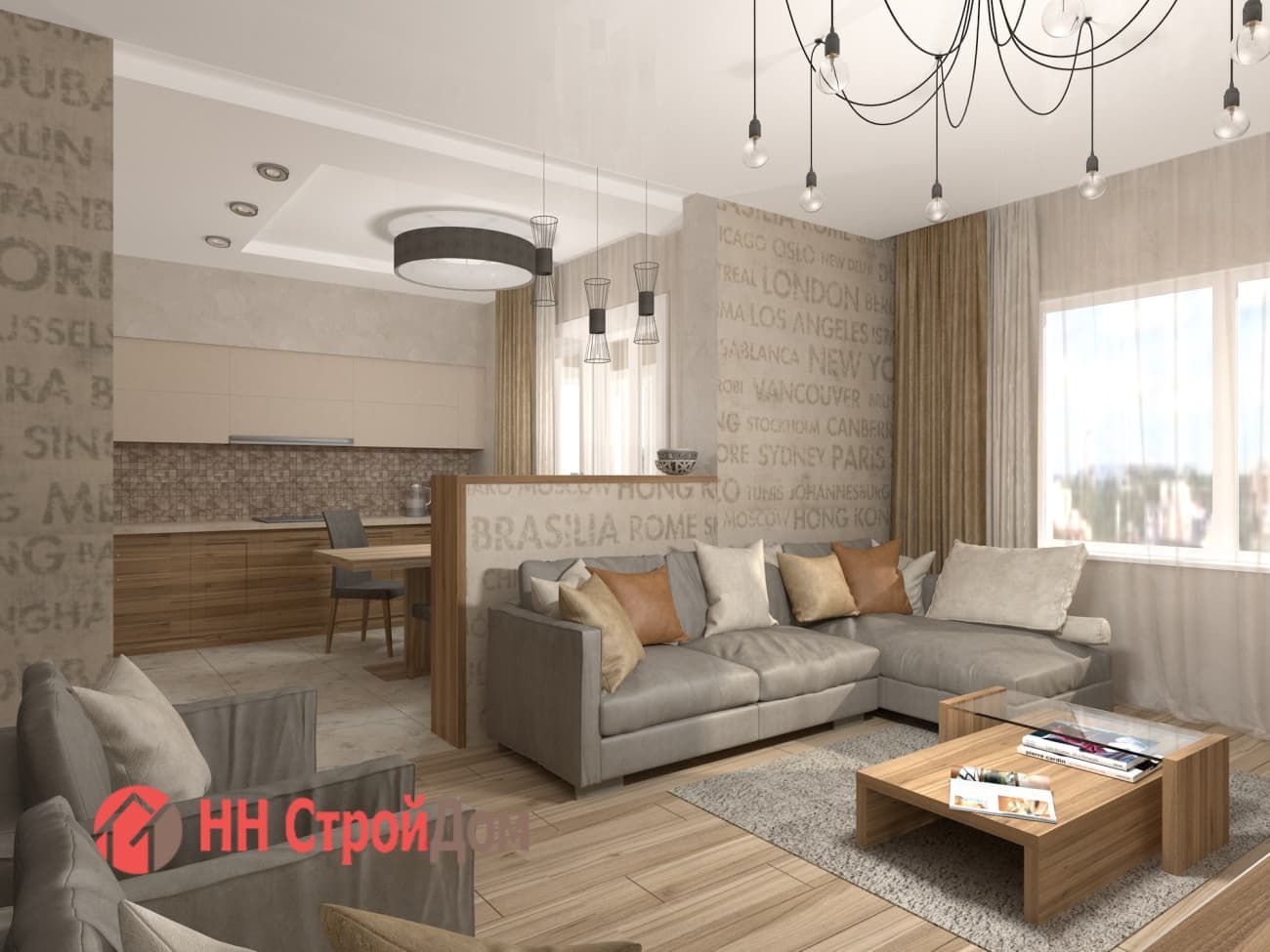 Дизайн проект интерьера квартиры 70 м2|| НН СтроДом Нижний Новгород